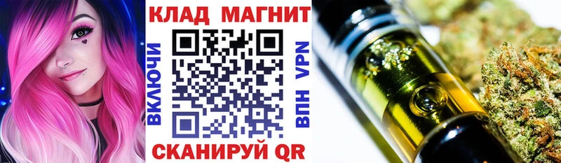 Цена Елизово Амфетамин Псилоцибиновые грибы Мефедрон