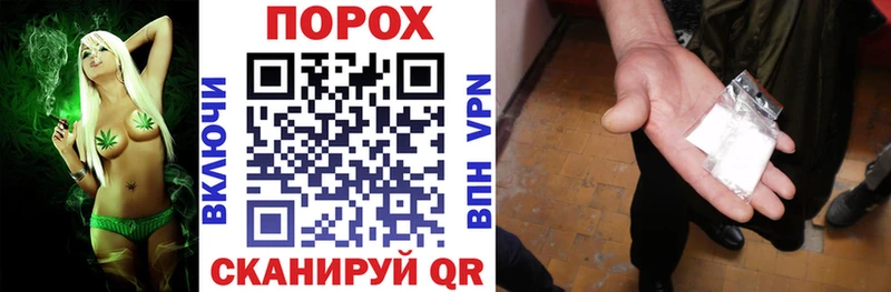 KRAKEN как зайти  Елизово  Amphetamine Розовый 