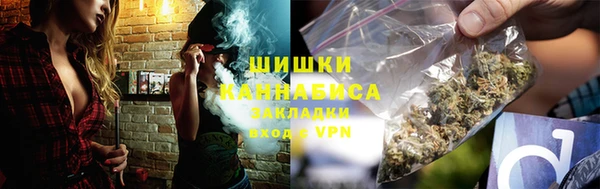 ALPHA PVP Белоозёрский