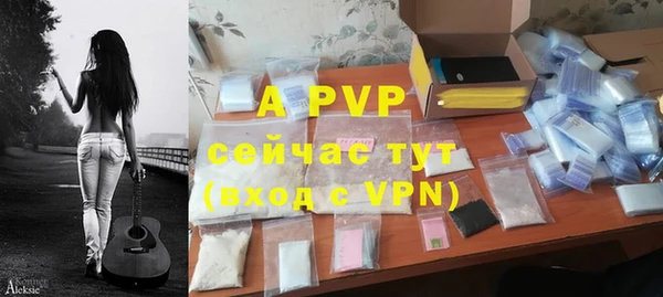 крисы Балабаново