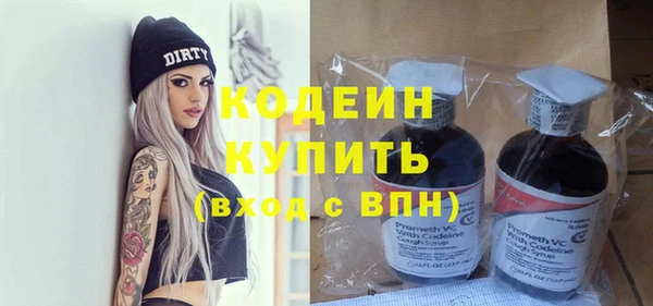 mdpv Беломорск