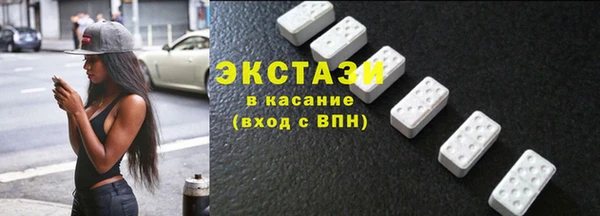 mdpv Беломорск