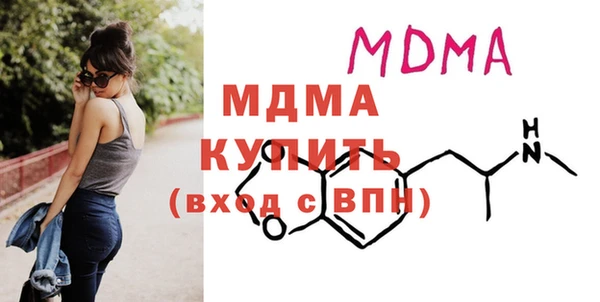 mdpv Беломорск