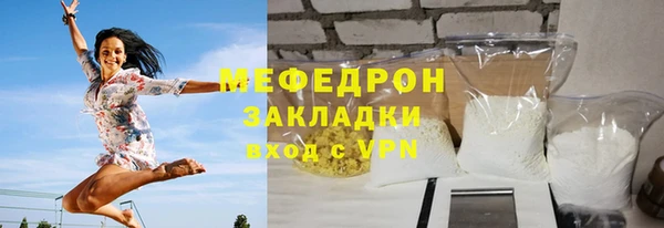 apvp Горнозаводск