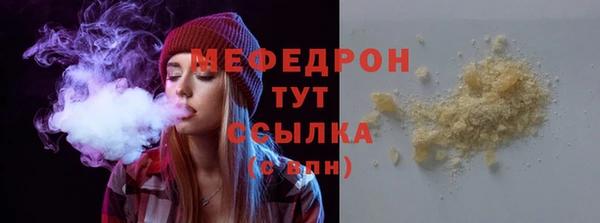 бошки Баксан