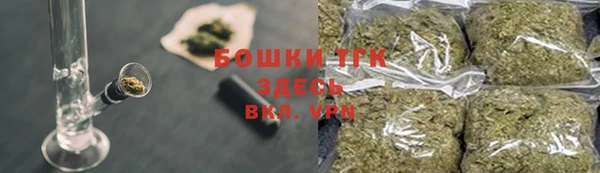 mdpv Беломорск