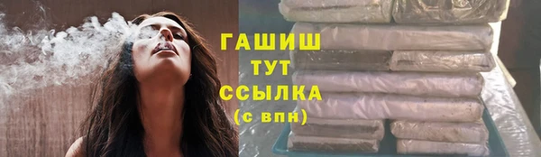 крисы Балабаново