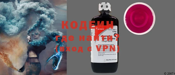 mdpv Беломорск