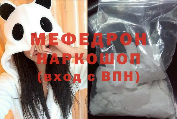 крисы Балабаново