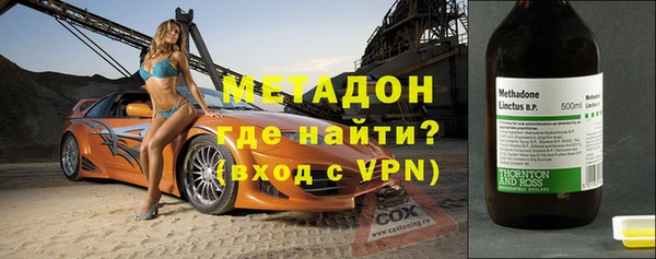 крисы Балабаново