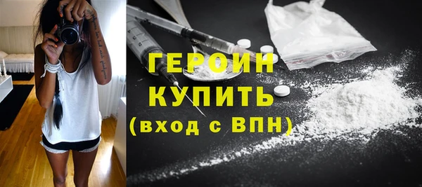 мдпв Горняк