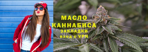 ALPHA PVP Белоозёрский