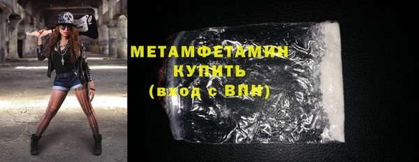 крисы Балабаново