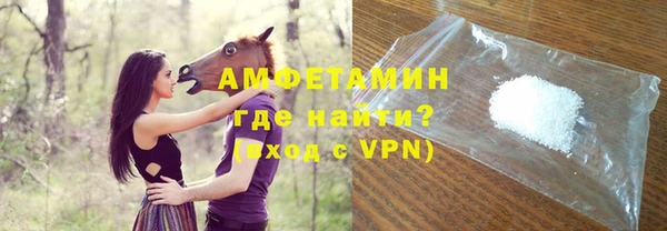 mdpv Беломорск