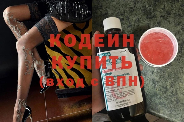 mdpv Беломорск