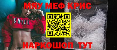 сатива Дубна