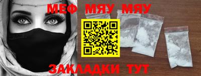 кокаин колумбия Азнакаево