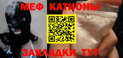 а пвп мука Донецк