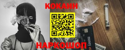 ECSTASY Балаково