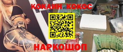 метадон Балашиха