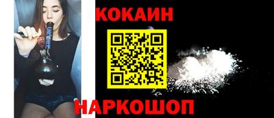 MESCALINE Донской