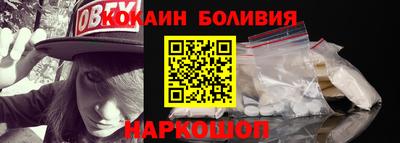 MESCALINE Донской