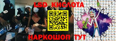 метадон Балашиха