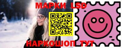 MESCALINE Донской