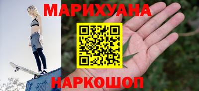 метадон Балашиха