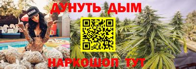 ECSTASY Балаково