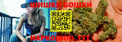 сатива Дубна