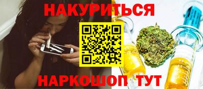 ECSTASY Балаково