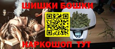 а пвп мука Донецк