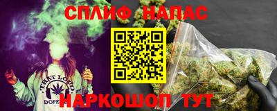 ECSTASY Балаково