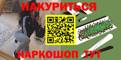 а пвп мука Донецк