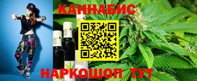 MESCALINE Донской