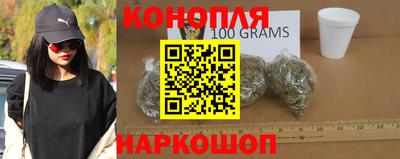сатива Дубна