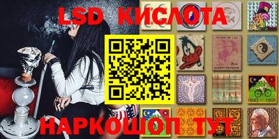 метадон Балашиха