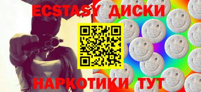 сатива Дубна