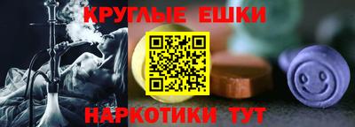 MESCALINE Донской
