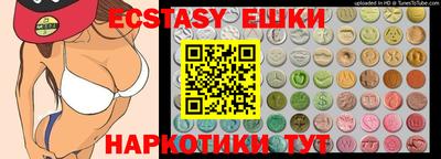 метадон Балашиха