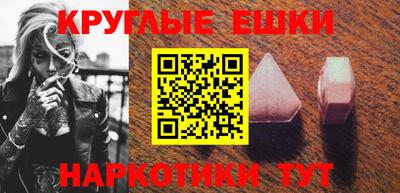 а пвп мука Донецк