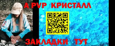 MESCALINE Донской