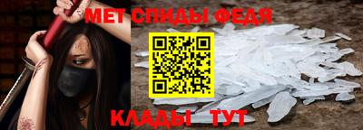 ECSTASY Балаково