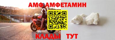MESCALINE Донской