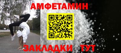 а пвп мука Донецк