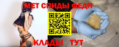 а пвп мука Донецк