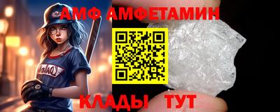 сатива Дубна