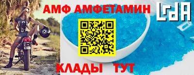 сатива Дубна