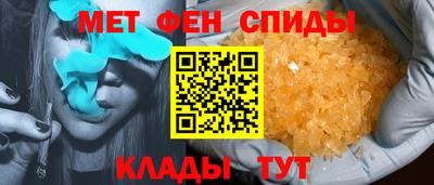 сатива Дубна